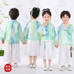 Bộ Trang Phục Trẻ Em Dài Tay Phong Cách Cổ Đại Trung Hoa Biểu Diễn Thường Ngày Bộ Đồ Học Quốc Học Gia Đình Cho Bé Trai Và Bé Gái