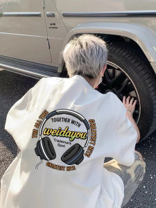 เสื้อยืดแขนสั้นผ้าฝ้ายแท้สำหรับผู้ชาย ทรงหลวม ดีไซน์อวสีไซส์ใหญ่ แฟชั่นฤดูร้อน เสื้อยืดคู่รัก ทรงปกติ ระบายอากาศได้ดี