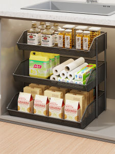 QINQI | Kitchen Multi-functional Storage Rack
