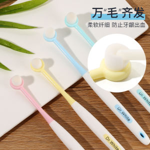 Ultra Soft round Head Toothbrush Womens Special Small Head Toothbrush Maternity Postpartum Care Couples Toothbrush Gentle on Gums