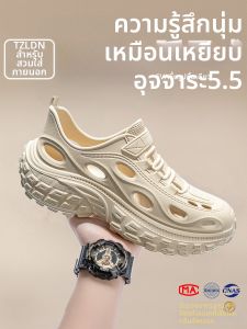 TZLDN | Anti-odor Slip-resistant Water-friendly Shoes