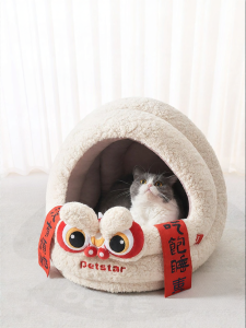 petstar | Thermal Soft Large Semi-Enclosed Cat House