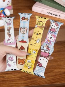 CRAFTSMAN DAI | Dây Đeo Đồng Hồ Silicone In Hình Thú Cưng Cho Apple Watch