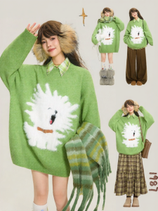 KEIKO | Healing Dog Jacquard Sweater Loose