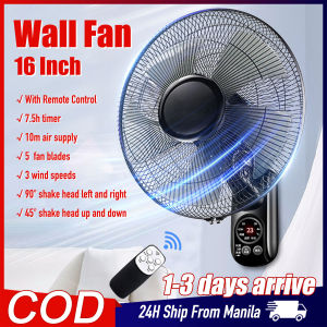 Wall Fan With Remote Control 16 inch Wall Fan Electric Fan Heavy Duty Wall Fan Inverter Wallfan 7.5H Timer