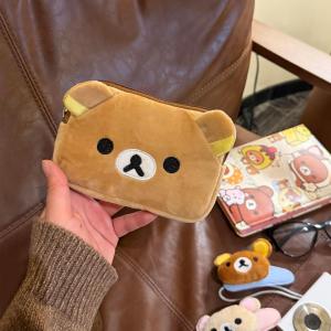 Cute Multi-functional Rilakkuma Wallet
