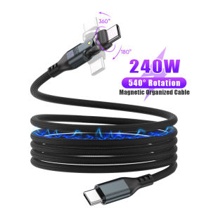 Type-C to Type-C 240W Mobile Phone Magnetic Storage Data Cable 5A Fast Charging 540 Degree Charger USB-C for MacBook Samsung