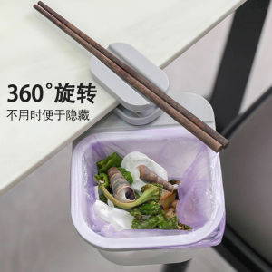 Hidden under Table Trash Storage Box Mini Dining Table Waste Bone Disposal Bin Living Room Table Bottom Hanging Shelf