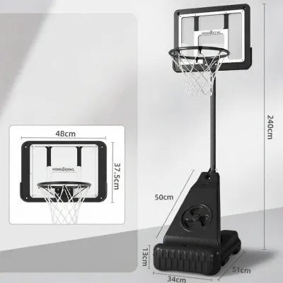 Adjustable Childrens Basketball Stand