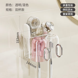 Giá Để Bàn Chải Đánh Răng Điện Treo Tường Không Cần Đục Lỗ Giá Để Đồ Vệ Sinh Cá Nhân Có Thiết Kế Đẹp Mắt Giá Để Đồ Dùng Vệ Sinh Răng Miệng