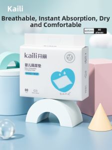 Kaili | Waterproof Breathable Diaper Changing Pad