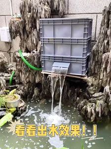 Industrial Style Multi-color Optional Small Transit Finishing Turnover Box Filter Box Trickle Box Fish Tank Fish Pond Upper Filtration System