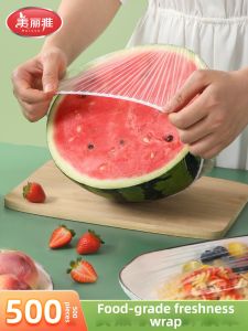 Maryya | Disposable Food Preservation Bag Cover