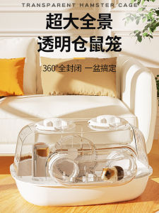 Luxury Acrylic Hamster Cage Villa Large Space Double Layer Transparent House Cheap Big Home for Golden Retriever Horses