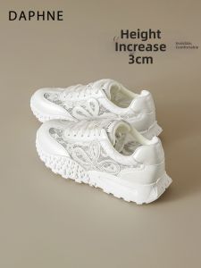 Daphne | Lace Breathable Thick-Soled Training Shoes