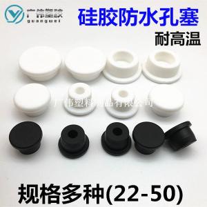 Universal Silicone Seal Cover for Basin Overflow Hole Bathroom Sink Drain Plug Faucet Water Pool Seal Piece Hardware Tool