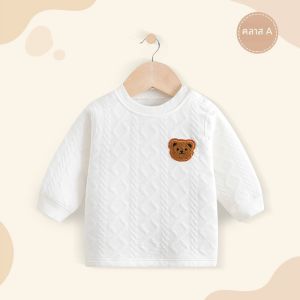 สูง เอว ผ้าฝ้าย ใส่ เด็กทารก กางเกงในเก็บความร้อนสําหรับเด็กผู้หญิง กางเกงขายาว ฤดูใบไม้ร่วง ฤดูหนาว อุ่น อุปกรณ์ป้องกันหน้าท้อง กางเกง ชุดชั้นในสําหรับเด็ก กางเกงขายาว