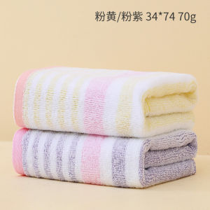 Khăn Tắm Cotton Nguyên Chất Mềm Mại Thấm Hút Khăn Lau Tay Không Rụng Cho Cặp Đôi Người Lớn Khăn Tắm Và Khăn Quấn Thân