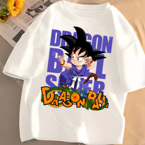 Bandai | Dragon Ball Kids Short-Sleeve Cotton T-Shirt Boys Summer Casual T-Shirt Anime Print Cotton Crew Neck Top Cartoon Pullover