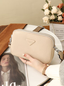 BAORUIFU | Casual Minimalist Crossbody Bag Large Capacity Wide Strap