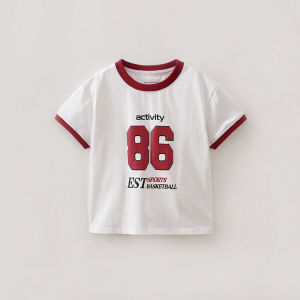 Marc&Janie | Cool Sensation Boys Sports Style T-Shirts