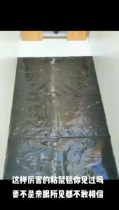 HTF Mouse rat glue trap for the doorway Rodent Glue Board 120cm/27.5cm