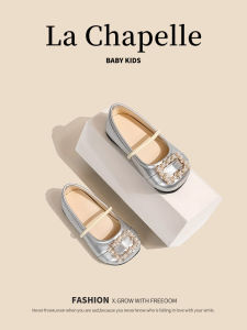 Princess Shoes with Water Diamonds for Little Girls: Elastic Band Simple Daily Leather Shoes Spring New Style La Chapelle