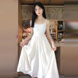 Elegant White Strapless Long Dress French Style Summer Fashion High Waist A-Line Gown for Women Commute Korean Version