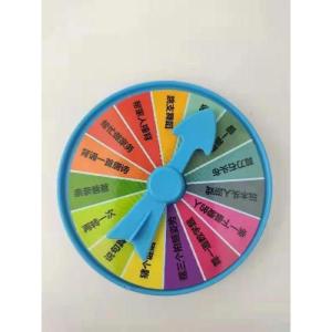 ZHENG FU | Parent-Child Interactive Rainbow Ball Beads Board Game Cognitive Development Toy