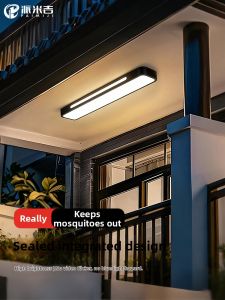 PAIMIJI | Full Spectrum Eye-Protection Ceiling Light