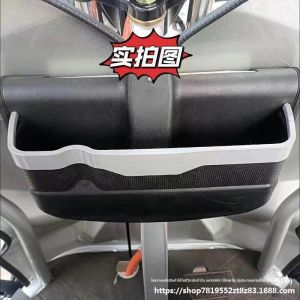 กล่องเก็บของแบบหนาสำหรับรถสามล้อไฟฟ้า อุปกรณ์ตกแต่ง กล่องเก็บของติดหน้า กล่องเก็บของสำหรับผู้ชาย