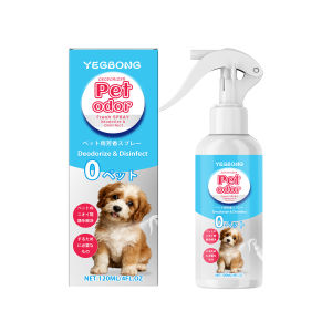 YEGBONG Pet Odor Fresh Spray Woody essential oil triple plant deodorizing cat litter mattress and fabric universal Pet deodorant spray woody essential oil formula cat litter box cleaning safe deodorant