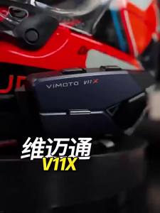 Vimoto | Motorcycle Helmet Bluetooth Earphones for Full or Open Face