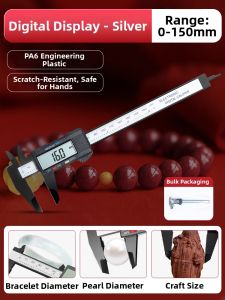 syntek | High Precision Digital Caliper 0-150mm