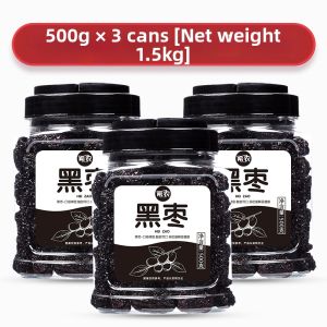 Fresh Purple Crystal Black Dates Snack