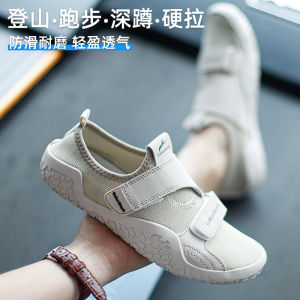 Golen Shark Outdoor Fitness Treadmill Barefoot Sports Shoes Special Aerobics Dancing Yoga Shoes Female Velcro Sneaker