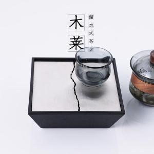 Minimalist Style Japanese Wabi-Sabi Tea Tray High Aesthetic Stainless Steel Water Storage Tray Potted Water Pot Drying Tea Table