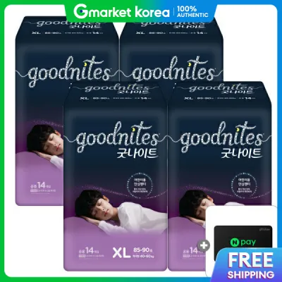 Goodnight Childrens Overnight Pants Extra Large (XL) 14 Count 4 Packs 40-60kg