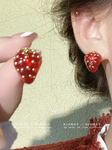 Elegant Strawberrie Ice through Earrings Korean Style Fashion Jewelry Sweet Sensation High End Feeling Alloy Ear Decorations
