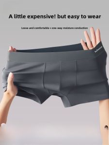 miiow | Mens Cotton Underwear Boxer Briefs Breathable Lightweight Antibacterial Loose Fit Summer Shorts Pure Cotton Youth Fashion