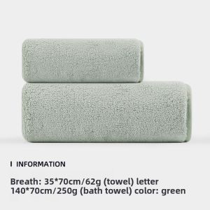 GRACE | Quick Dry Absorbent Bath Towel