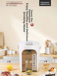 Panasonic | Dechlorination Weak Alkaline Water Electric Kettle