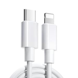 GUSGU | iPhone 14 Compatible PD Fast Charging Data Cable
