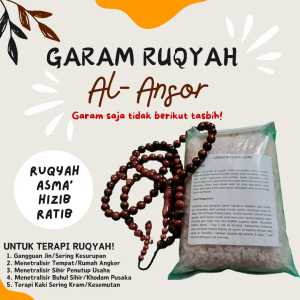 Garam Kasar/ garam Ruq-Yah 1/2kg