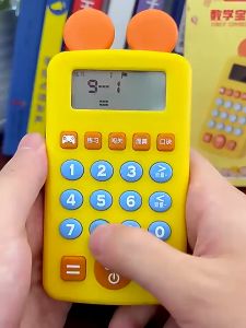 Máy luyện tính nhẩm cộng trừ nhân chia biết nói thông minh học tập toán số cho bé đồ chơi phát triển trí tuệ montessori Chất Liệu An Toàn Cho Trẻ Em Dành Cho Trẻ Từ 3 Tuổi Trở Lên - Lazada