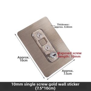 Jiaxun | Non-drilling Adhesive Wall Fixtures