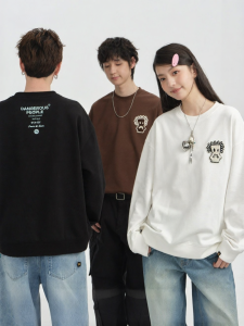 dangerouspeople | Couple Fashion Casual Round Collar Hoodie