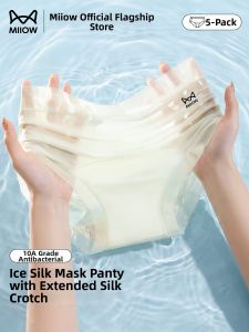 MiiOW | Cool Silk Seamless Antibacterial Comfortable Womens Pants