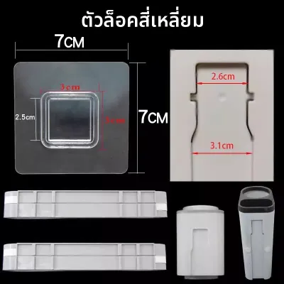 ตู้เก็บของอเนกประสงค์ติดผนังแบบมองไม่เห็น ไม่ต้องเจาะ ขนาดเล็ก แข็งแรง