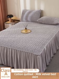SUSE | Fleece Thermal Bed Skirt Cover Single Piece